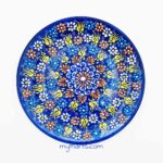Myth Arts 21cm Serving Plate Dantel - Image 2
