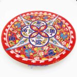 Myth Arts 33 cm Serving Plate Relief