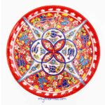 Myth Arts 33 cm Serving Plate Relief - Image 2