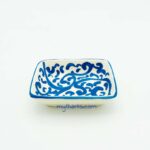 Myth Arts 11cm Rectangular Plate Pera