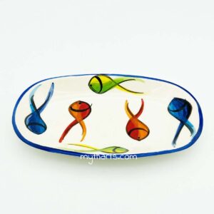 Myth Arts 19cm Sandal Plate Nemo