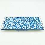 Tray No : 1 Pera - Image 2