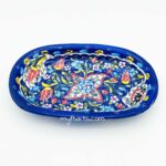 Myth Arts 26cm Oval Plate Relief
