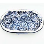 Myth Arts 40cm Oval Plate Pera
