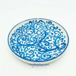 Myth Arts 21cm Camper Plate Pera