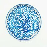 Myth Arts 21cm Camper Plate Pera - Image 2