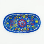 Myth Arts 21cm Sandal Plate Dantel - Image 2