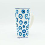 Myth Arts Latte Mug Multi Eye