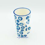 Myth Arts Latte Mug Multi Eye - Image 2