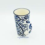 Myth Arts Latte Mug Pera - Image 2