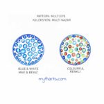 Myth Arts 13cm Rectangular Plate Multi Eye - Image 3